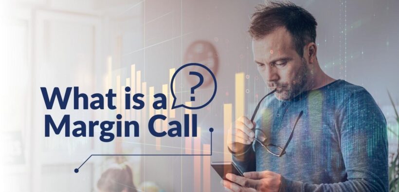 What is a margin call